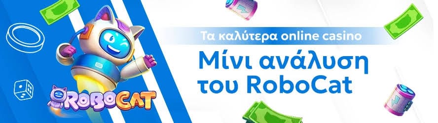 Ζωντανό Καζίνο Μια Μαγευτική Εμπειρία Στο Διαδίκτυο Ζωντανό Καζίνο Μια Μαγευτική Εμπειρία Στο Διαδίκτυο